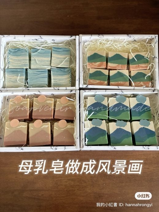 (预编30/10见报)大都会/星洲人-母乳手工皂