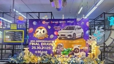 Emart20周年庆终极大奖 . 谁赢取电动车 明揭盅