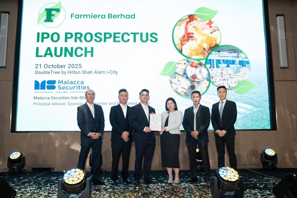 Farmiera IPO筹资2925万