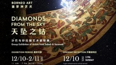 【艺术展】《天坠之钻》：婆罗洲艺术的淳朴光辉