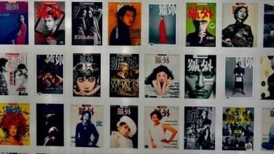 彭健伟／在湾仔星街遇见《号外》