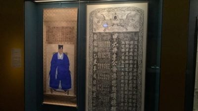 曾昭智／李爷爷漂洋过海记