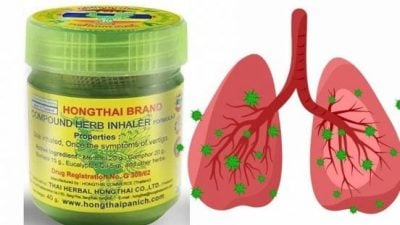 Hong Thai草药鼻通未在我国注册 PHM:吸入受污染物恐致肺炎败血症
