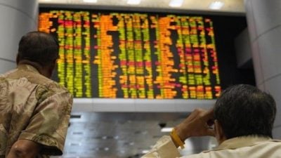 马股半日升8.16点   99迷你超市起11仙