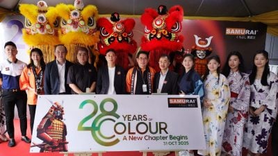 推全新汽车喷涂系列 SAMURAI Paint 欢庆28周年里程碑
