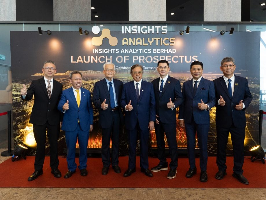 Insights Analytics 27日创业板上市 售1.21亿新股筹4360万