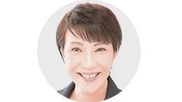 高市早苗.实现日本与东盟共同强大和富裕
