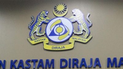 总监:税收超越原定目标   关税局首9月进账570亿