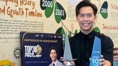 LEAVES Food Industries 蔡明伦 膺杰青 企业家奖