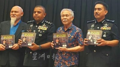 《打破黑帮枷锁-砂治罪策略》推介  聚焦前警官反黑斗争