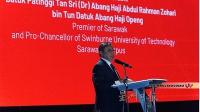 助力斯威本培育人才  砂拨地建研究中心