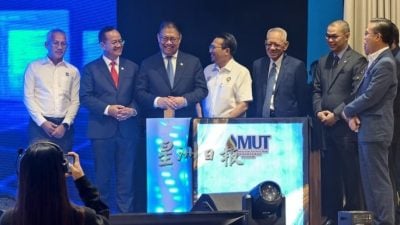 公用事业通讯部领跑  推出39项线上服务