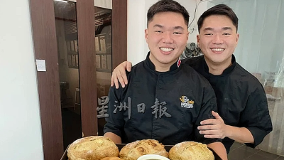 Hakka cuisine meets French baking: Lei Cha bread and cakes