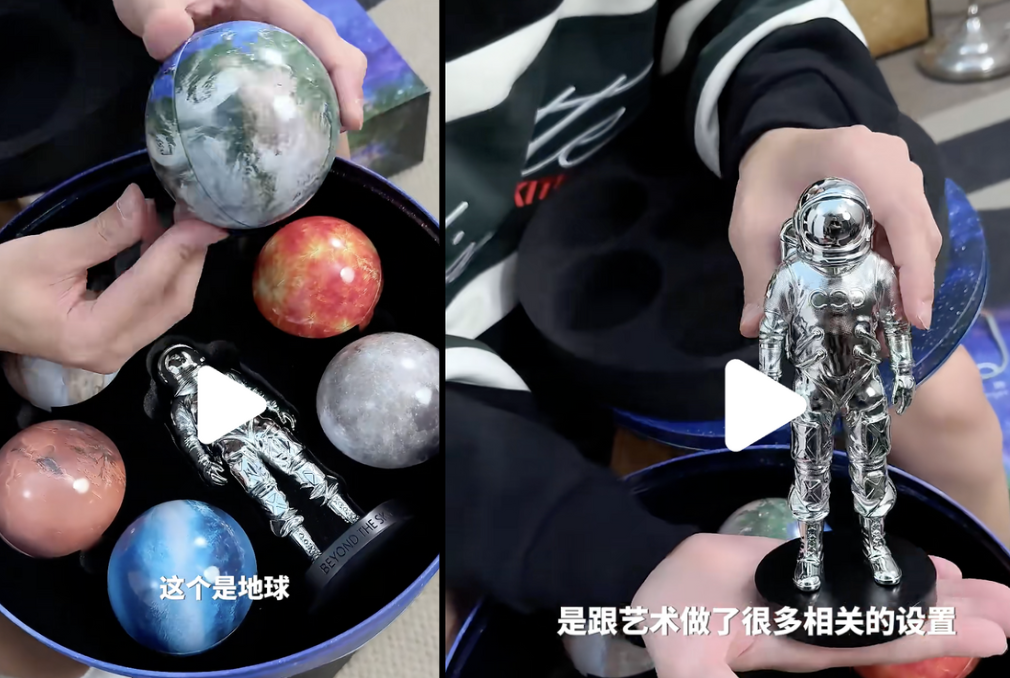 LV Hermès卖月饼 顶奢礼盒竟卖“这个价”