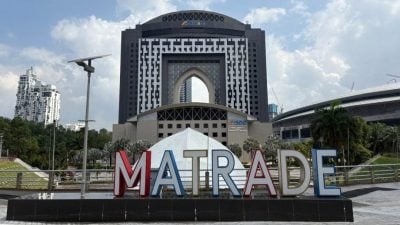从出口生态到全球舞台 NEA 2025见证大马企业新标杆
