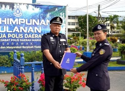 机场辅警智破违禁品寄送 . 获得马鲁帝警区主任嘉奖