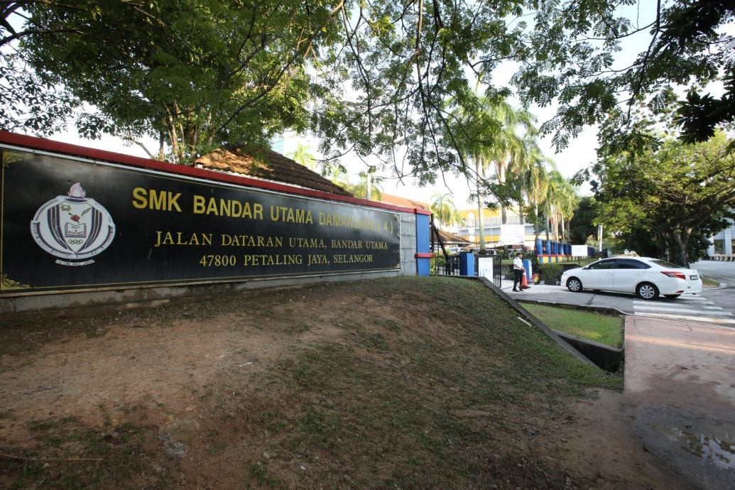 me05-大都会/学生情绪受波动 料出席率低/6图