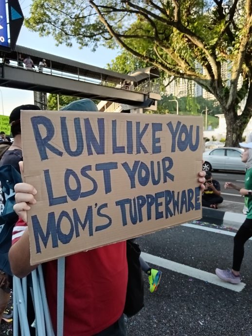 me3//大都会-吉隆坡渣打马拉松