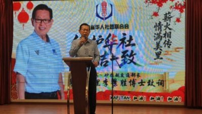 李景胜：勿制造分裂．美里华社要大团结