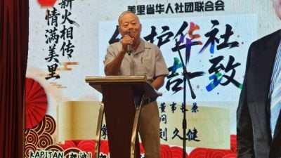 刘久健：不应进入理事会．有利益冲突者 禁竞选