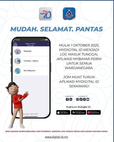 MyDigital ID成MyBayar PDRM 单一登入方式