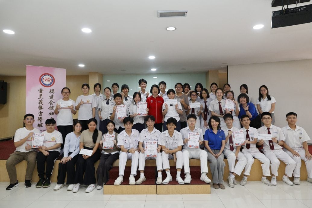 mz头//大都会/第2届“爱我乡土”马来西亚地方风采文集征选赛颁奖礼