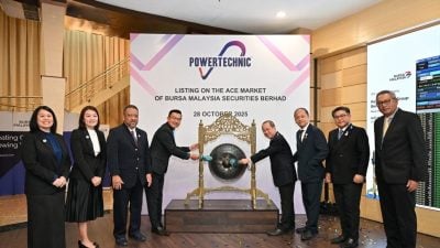 成功登陆创业板  保科深耕起重与搬运设备领域