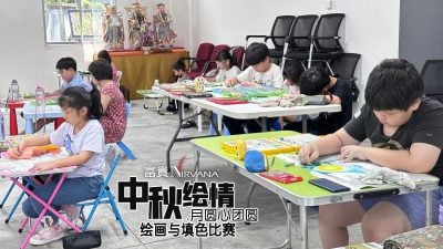 富贵中秋绘情 注入社区温情