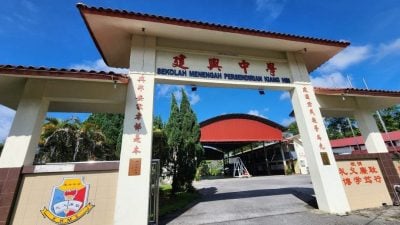 张泰卿:选择独中优质教育 . 迎向充满机遇未来