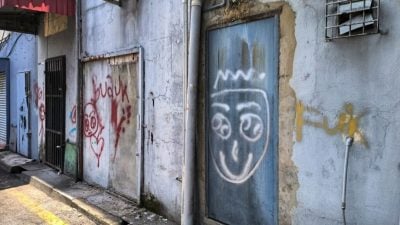 丁永豪抨击市区出现涂鸦 “这不是诗巫的文化!”