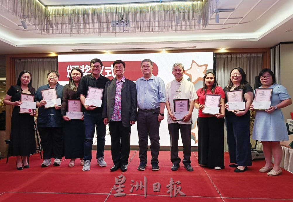 东：（已签发）关丹中华中学教师节晚宴 沈春祥向州政府建议豁免关中地税 彭政府陆续拨款华小 仅立卑与金马仑尚未落实