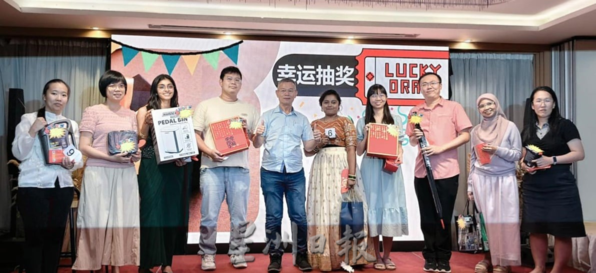 东：（已签发）关丹中华中学教师节晚宴 沈春祥向州政府建议豁免关中地税 彭政府陆续拨款华小 仅立卑与金马仑尚未落实