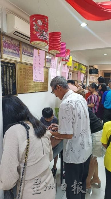 NS淡边:森甲河婆同乡会办中秋晚会,场面乐融融