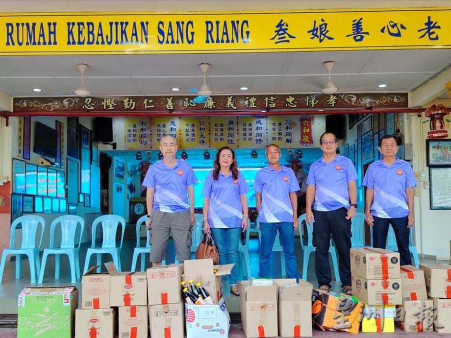 NS马口/ 马口福建会馆到访直凉叁娘善心老人院,捐赠一批日常物资。