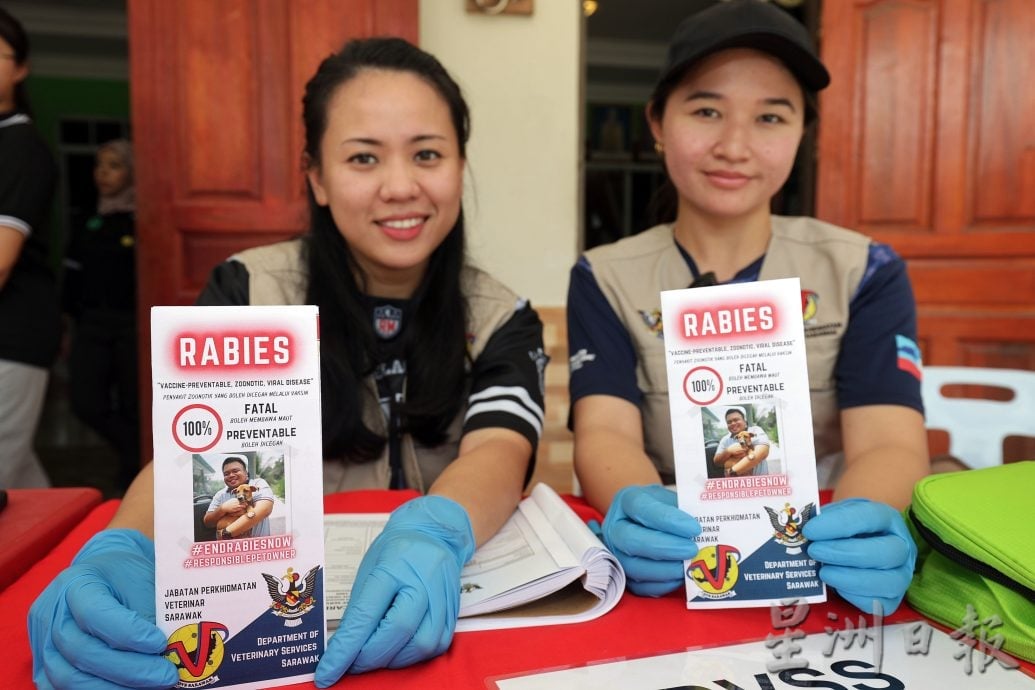 【狂犬病/01】死亡率92% 犬猫都会感染狂犬病