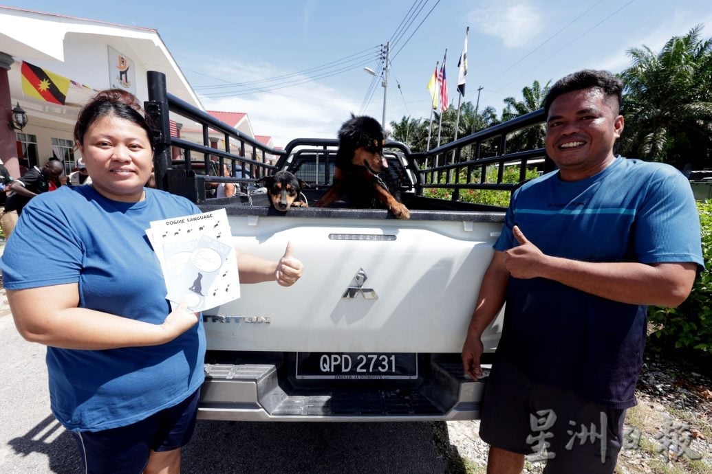 【狂犬病/01】死亡率92% 犬猫都会感染狂犬病