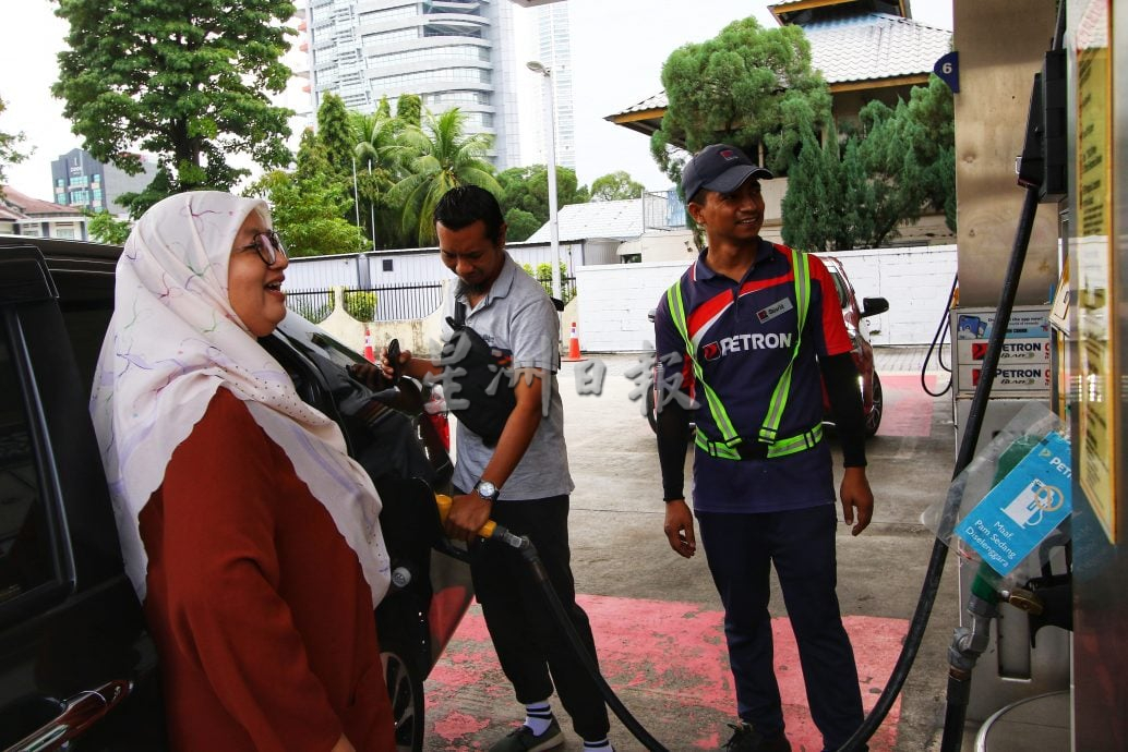 （大北马）BUDI 95汽油补贴跟进