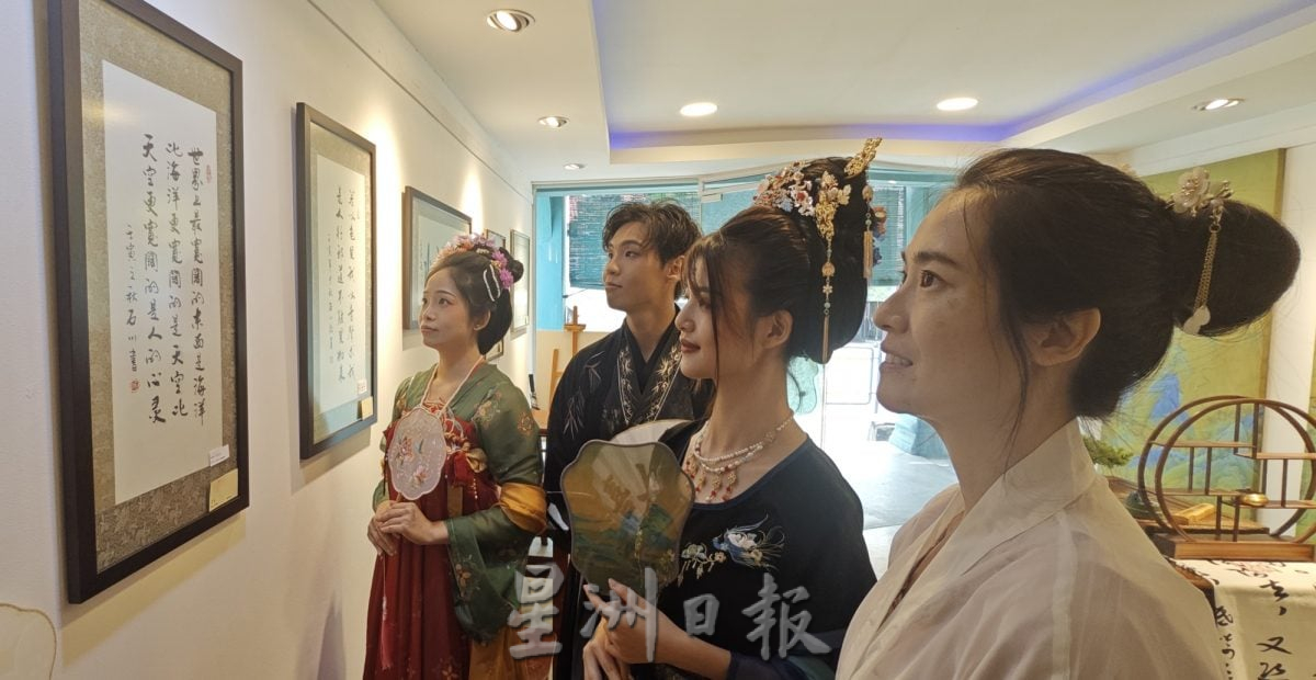 乐活频道 | 长衫衣袂遥寄古风情怀 大马汉服人今朝续梦