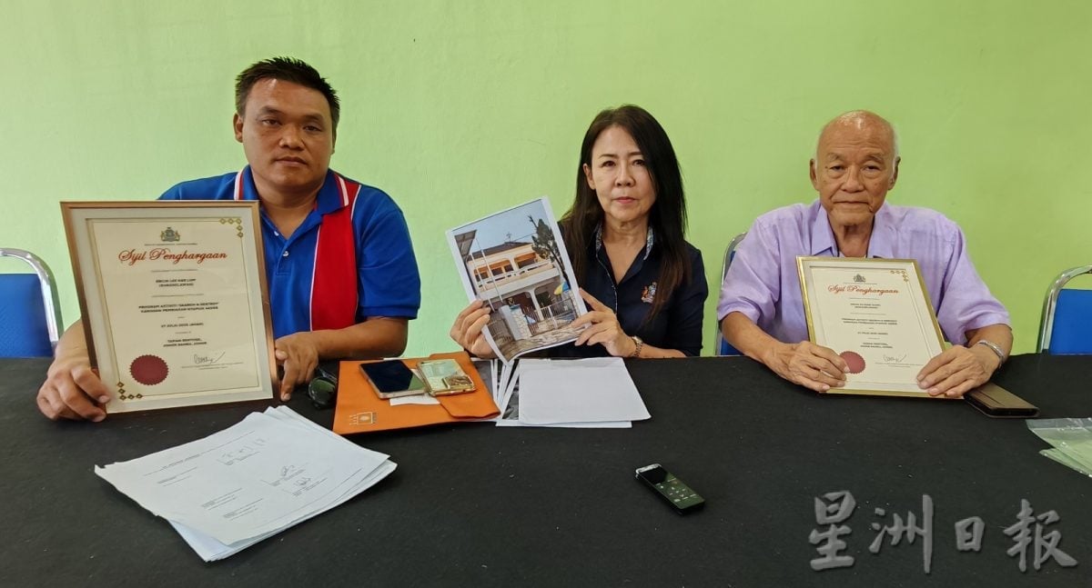 (已签发)柔:臭名昭著垃圾屋“屋归原貌” 黄丽云:已有方案避免屋主重蹈覆辙