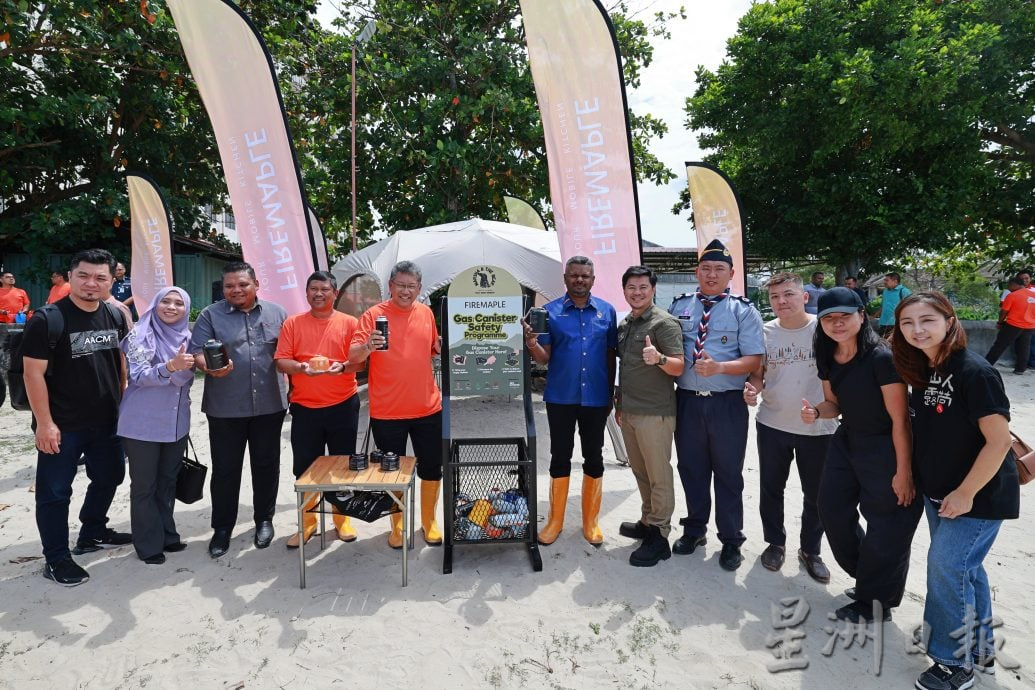 供星洲网：森首推“回收卡式炉气罐”计划 杜绝隐忧 守护露营安全