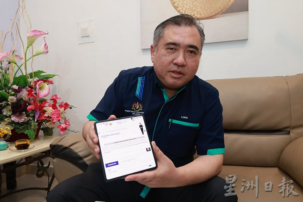 供星洲网：未启用限速器重型车纷收通知 陆兆福：可到车行办理认证