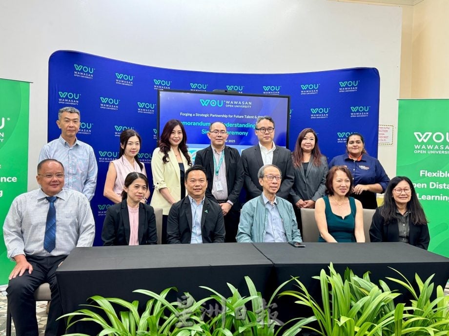 已签发(大北马)宏愿大学签署谅解备忘录