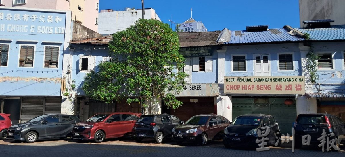 （锁文）柔：新旧对照：谈新山出租车的往事