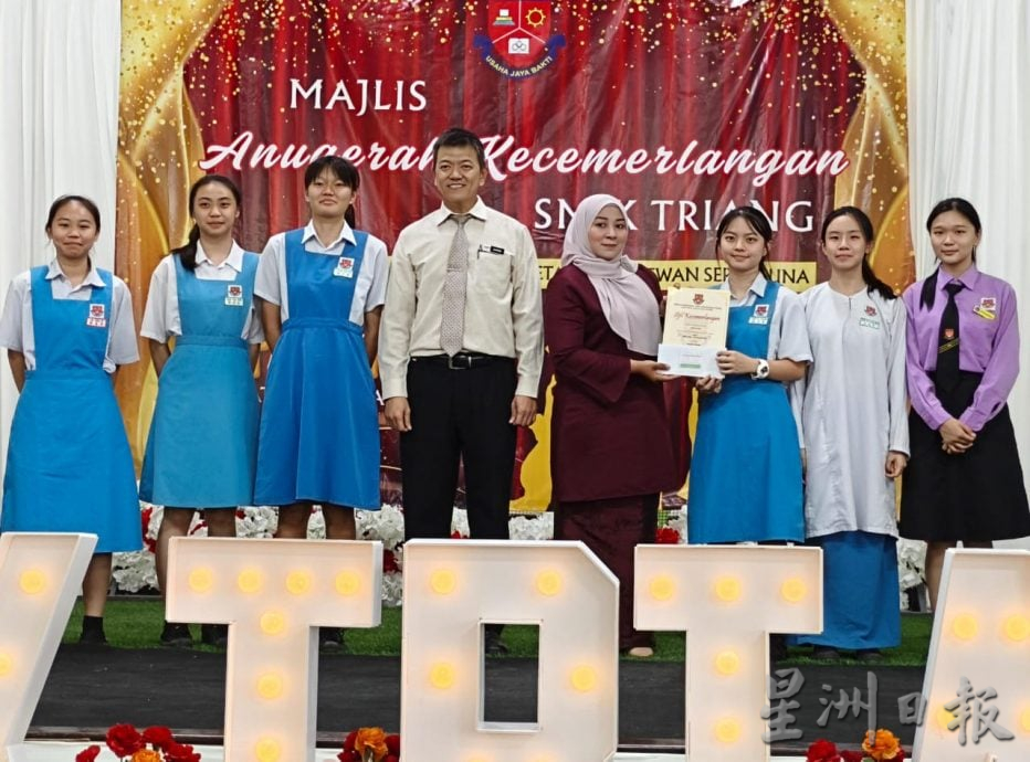 东:直凉华中学术与课外活动卓越表现颁奖礼 胡玉华:肯定学生的表现