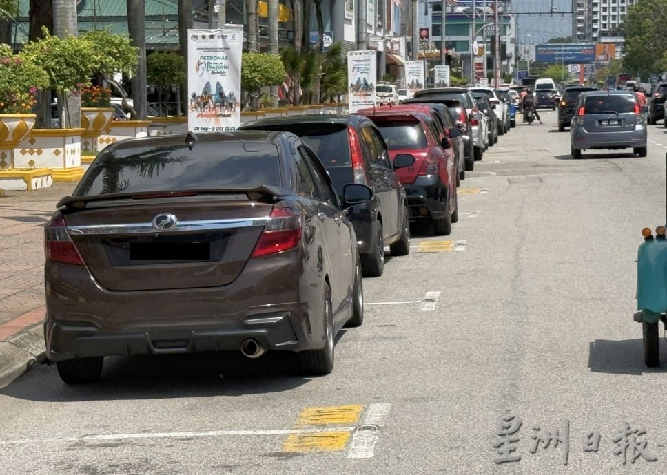 MBMB MPHTJ征收停车费和租金SST
