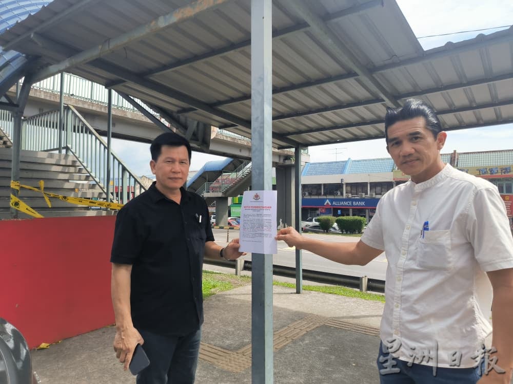 **已签发**柔：沙威行人桥3日午夜起关闭  市会展开修复工程