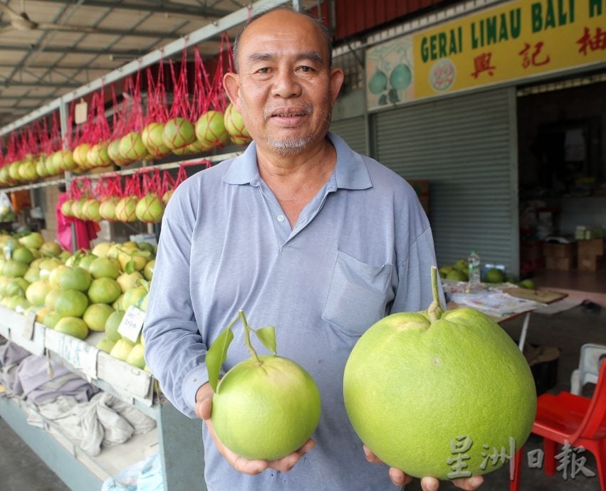 受闰六月影响 中秋柚子收成减价升
