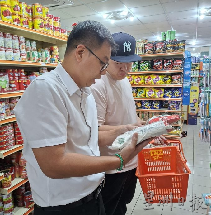 （已签发）大都会版3头／善用SARA援金买材料制月饼 月赚更多100／5图