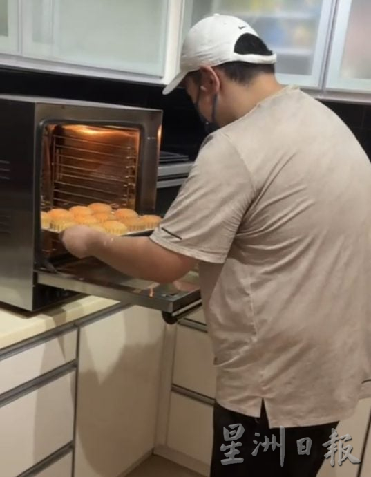 （已签发）大都会版3头／善用SARA援金买材料制月饼 月赚更多100／5图