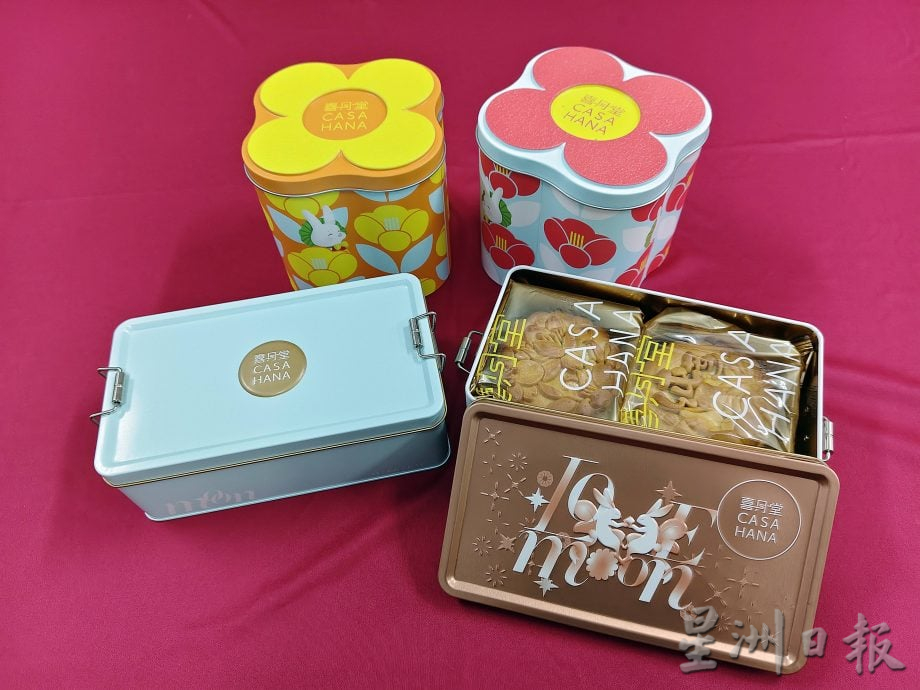 供星洲网：董事长亲挑中秋礼品送教职员，振中延续文化薪火！ 